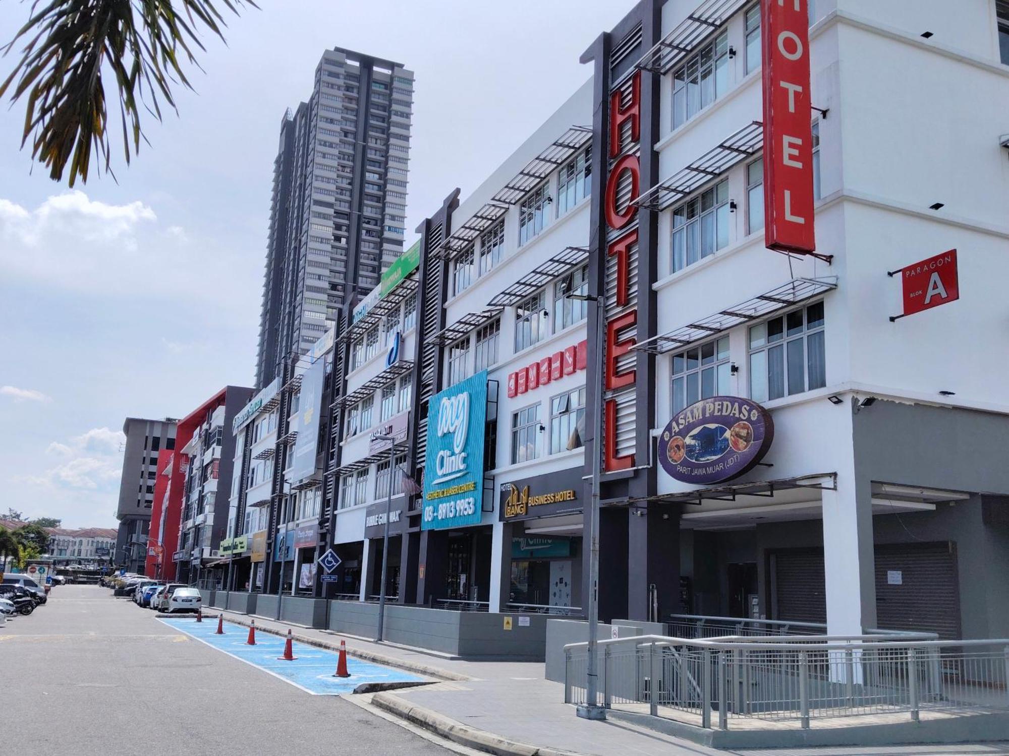 Bangi Business Hotel Bandar Baru Bangi Экстерьер фото